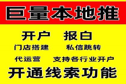 案例分享：竞价SEM托管助力企业实现业绩突破